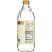 SPECTRUM NATURALS: Vinegar White Distilled Organic, 32 oz