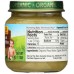 EARTH'S BEST: Organic Baby Food Stage 2 Peas & Brown Rice, 4 oz