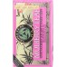 TRIPLE LEAF: Mulberry Leaf Tea, 20 bg