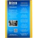 DE CECCO: Orecchiette Pasta, 16 oz