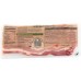 APPLEGATE: Uncured Sunday Bacon Organic, 8 oz