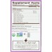 TRADITIONAL MEDICINALS: Smooth Move Tea, 16 bg