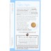 TRADITIONAL MEDICINALS: Organic Nighty Night Tea, 16 bg
