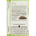 TRADITIONAL MEDICINALS: Fennel Tea, 16 bg
