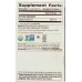 TRADITIONAL MEDICINALS: Fennel Tea, 16 bg