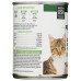 PETGUARD: Organic Chicken and Vegetable Adult Cat Formula, 12.70 oz