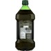 COLAVITA: Extra Virgin Olive Oil, 68 oz