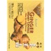 PRINCE OF PEACE: Instant Ginger Honey Crystals, 10 bg