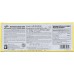 PRINCE OF PEACE: Red Ginseng Royal Jelly, 30 Bottles