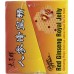 PRINCE OF PEACE: Red Ginseng Royal Jelly, 30 Bottles