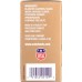 SOLO: Almond Paste, 8 oz