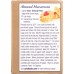 SOLO: Almond Paste, 8 oz