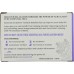 AURA CACIA: Essensial Oil Relaxation Kit Pack of 4, 0.25 oz