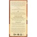 NATURES PATH: Frosted Mmmaple Brown Sugar Toaster Pastries, 11 oz