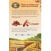 NATURES PATH: Frosted Mmmaple Brown Sugar Toaster Pastries, 11 oz