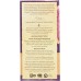 NATURES PATH: Frosted Wildberry Acai Toaster Pastries, 11 oz