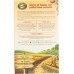 NATURES PATH: Organic Heritage Flakes Cereal Whole Grain, 13.25 oz