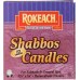 ROKEACH:  Israeli Shabbat Candles 72 Count, 1 ea