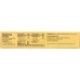 REESE: Anchovy Paste, 1.6 oz