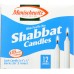 MANISCHEWITZ: Shabbat Candles, 12 ct