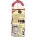 LUNDBERG: Organic Cinnamon Toast Rice Cakes, 9.5 oz