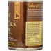 WELLNESS: Turkey & Duck Stew with Sweet Potatoes Dog Food, 12.5 oz