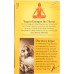 YOGI TEAS: Herbal Tea Honey Lemon Throat Comfort, 16 Tea Bags