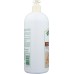 NATURES GATE: Oatmeal Lotion, 32 oz