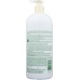 NATURES GATE: Oatmeal Lotion, 32 oz