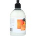 SHIKAI: Very Clean Liquid Hand Soap Citrus, 12 Oz