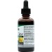 NATURES ANSWER: Cats Claw Alcohol Free, 2 oz