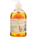 CLEARLY NATURAL: Essentials Vitamin E Glycerine Hand Soap, 12 Oz