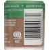 SIMPLY ORGANIC: Mini Garam Masala, .53 oz
