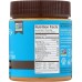 BARNEY BUTTER: Smooth Almond Butter, 10 oz