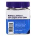 NATROL: Multivitamin Gummie Mens, 90 pc