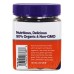 NATROL: Multivitamin Gummie Kids, 90 pc