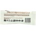 GOMACRO: Peanut Butter Chocolate Chip Bar Mini, 0.9 oz