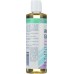 HOME HEALTH: Almond Glow Skin Lotion Lavender, 8 Oz
