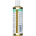 HOME HEALTH: Almond Glow Skin Lotion Lavender, 8 Oz