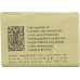 RIVER SOAP COMPANY: Sea Kelp Ocean Mist Body Bar, 4.5 oz