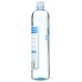 OXIGEN: Oxygenated Water, 33.8 oz