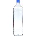 FIJI WATER: Natural Artesian Water, 50.7 fo