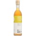 O: Vinegar Honey Apple California, 300 ml
