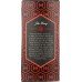 HARNEY & SONS: Tea English Breakfast, 20 bg