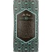 HARNEY & SONS: Tea Earl Grey Supreme, 20 bg