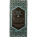 HARNEY & SONS: Tea Earl Grey Supreme, 20 bg