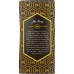 HARNEY & SONS: Tea Chamomile, 20 bg