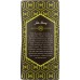 HARNEY & SONS: Tea Tropical Green, 20 bg