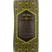 HARNEY & SONS: Tea Tropical Green, 20 bg