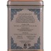 HARNEY & SONS: HT English Breakfast Tea, 20 bg